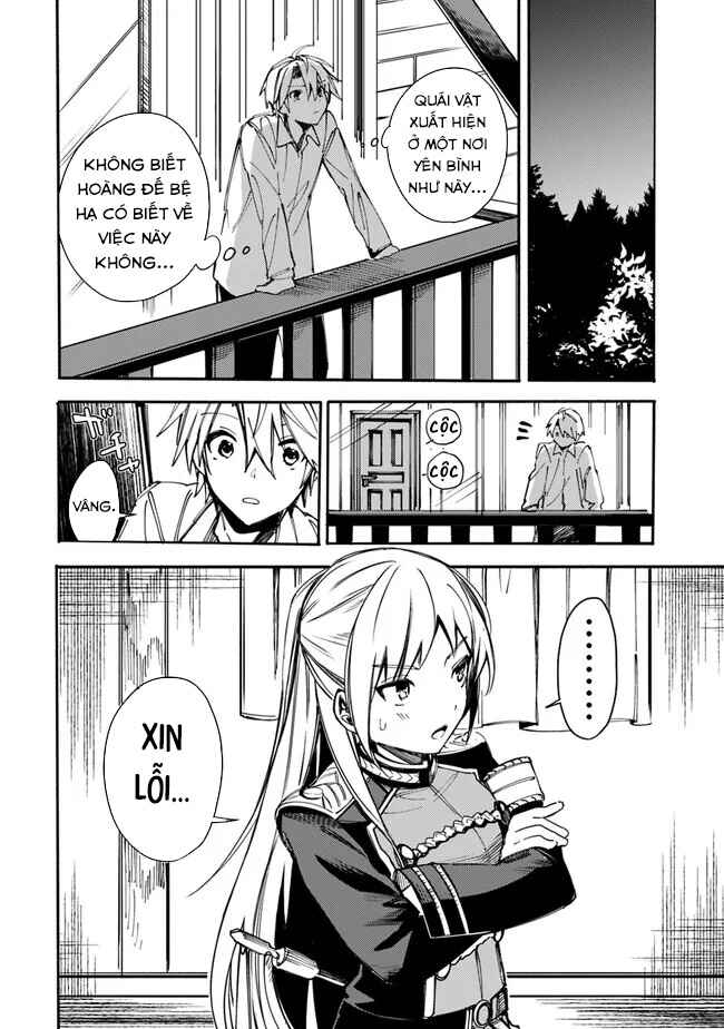 Mudameshi Kurai Nintei Sareta node Aiso o Tsukashi, Teikoku ni Utsute Shusse Suru Chapter 36 - Page 6