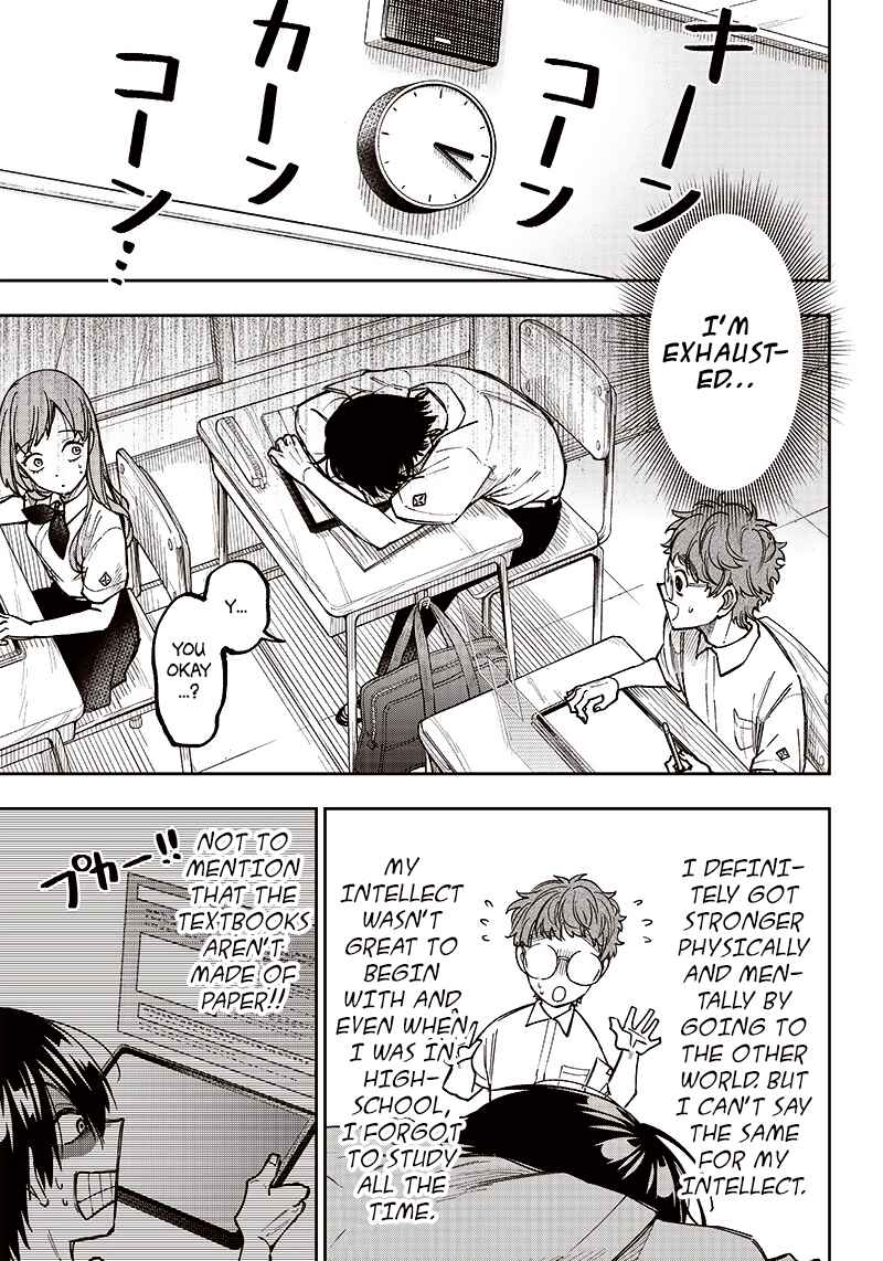 Kyuuseishu «Messiah» ~Isekai wo Sukutta Motoyuusha ga Mamono no Afureru Genjitsu Sekai wo Musou Suru~ Chapter 4 - Page 11
