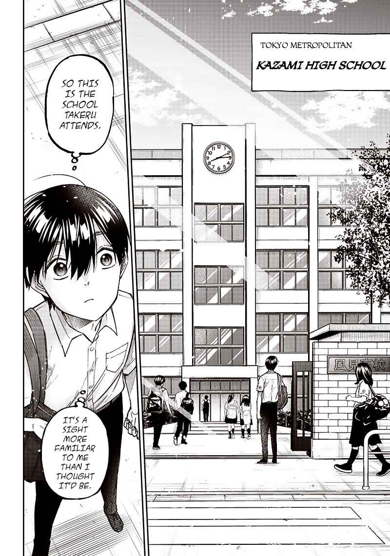 Kyuuseishu «Messiah» ~Isekai wo Sukutta Motoyuusha ga Mamono no Afureru Genjitsu Sekai wo Musou Suru~ Chapter 4 - Page 2