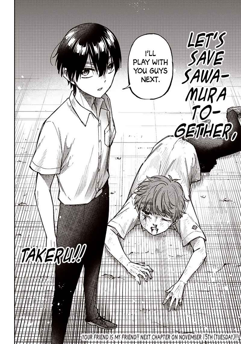 Kyuuseishu «Messiah» ~Isekai wo Sukutta Motoyuusha ga Mamono no Afureru Genjitsu Sekai wo Musou Suru~ Chapter 4 - Page 24