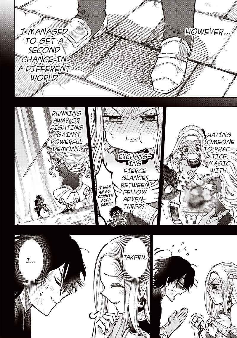 Kyuuseishu «Messiah» ~Isekai wo Sukutta Motoyuusha ga Mamono no Afureru Genjitsu Sekai wo Musou Suru~ Chapter 4 - Page 4