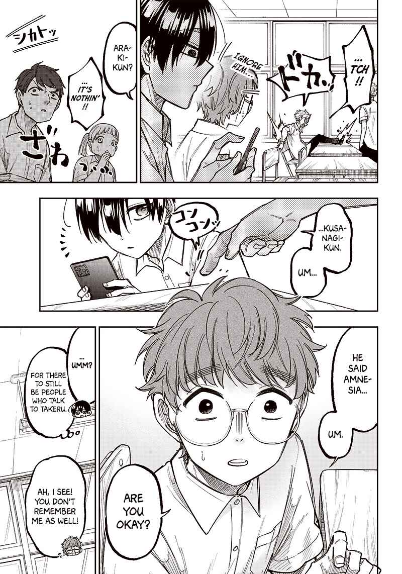 Kyuuseishu «Messiah» ~Isekai wo Sukutta Motoyuusha ga Mamono no Afureru Genjitsu Sekai wo Musou Suru~ Chapter 4 - Page 9