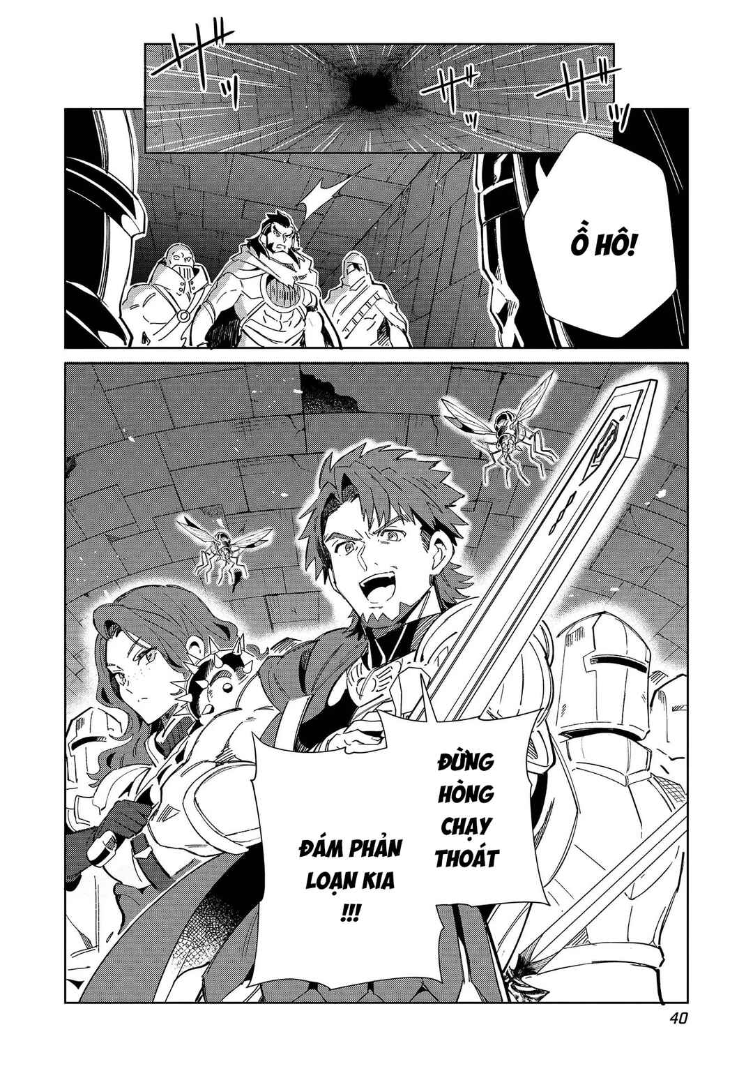 Nihon e Youkoso Elf-san. Chapter 48 - Page 18
