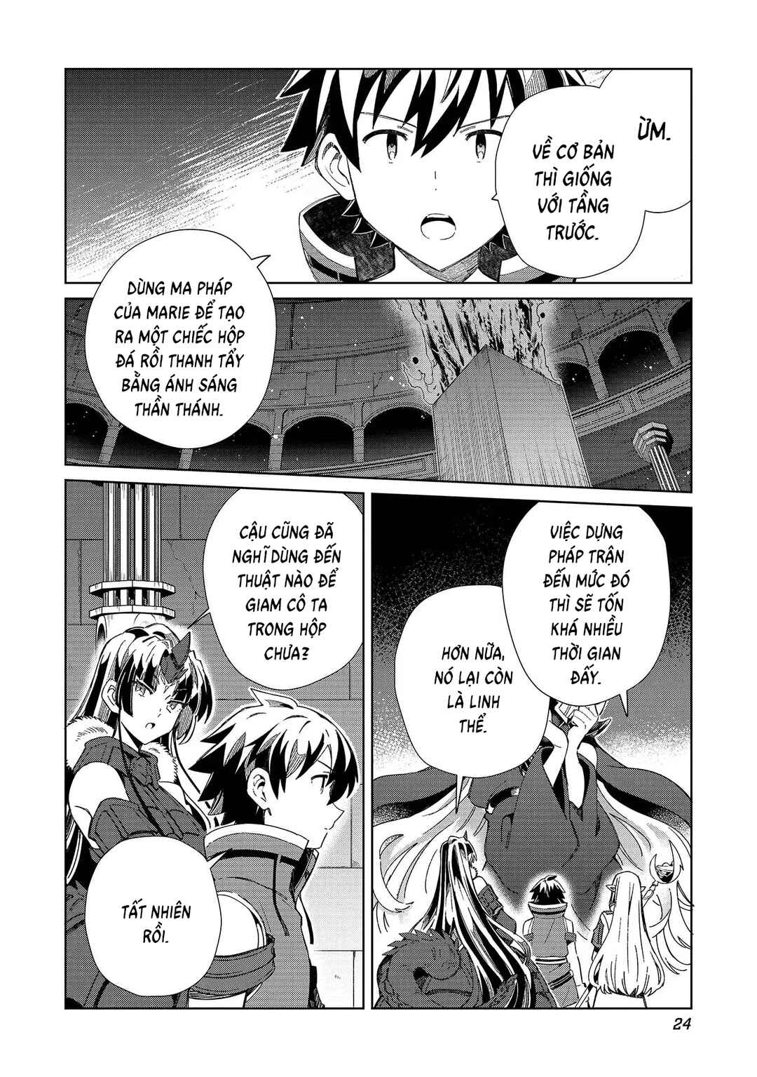 Nihon e Youkoso Elf-san. Chapter 48 - Page 2