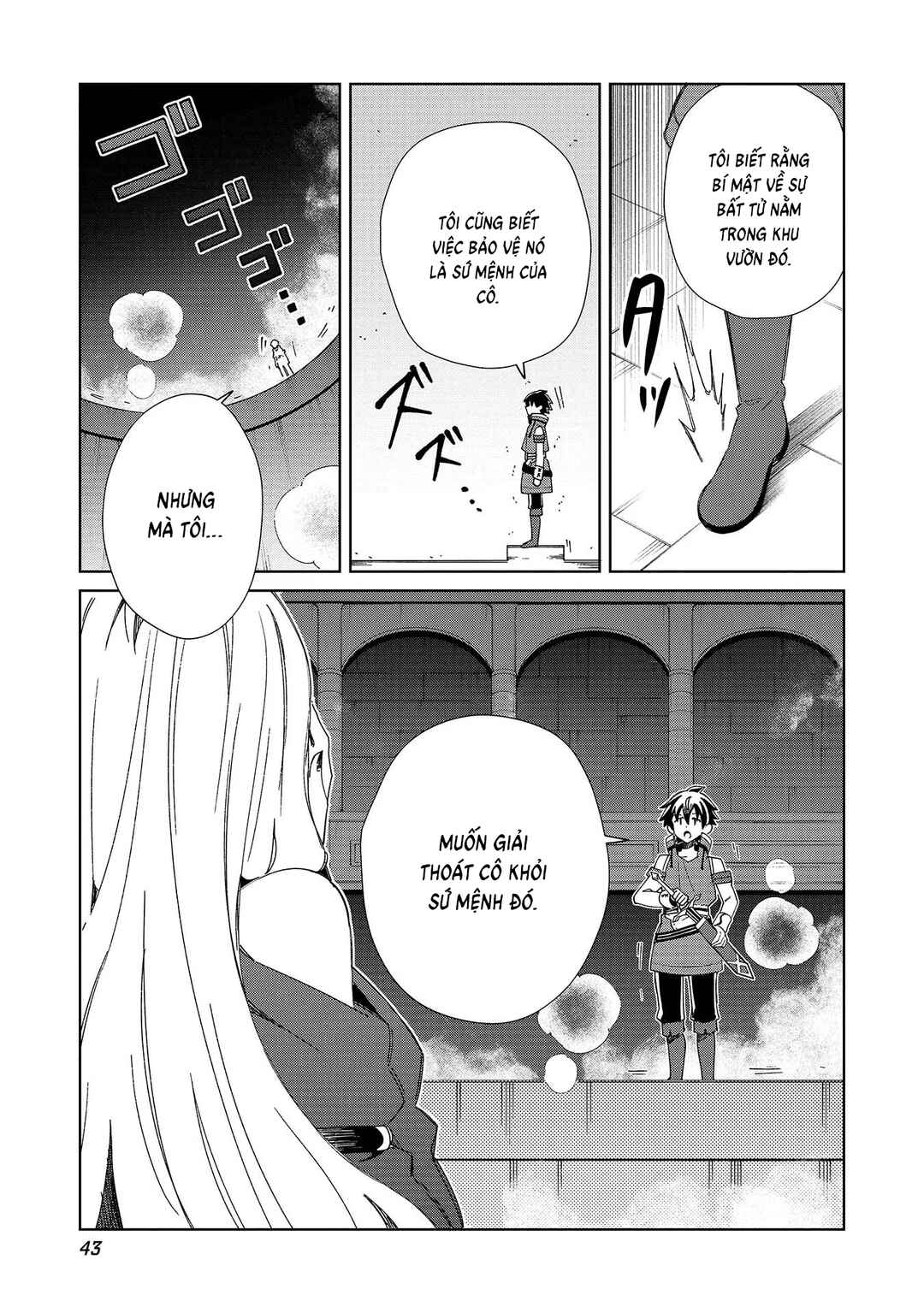 Nihon e Youkoso Elf-san. Chapter 48 - Page 21