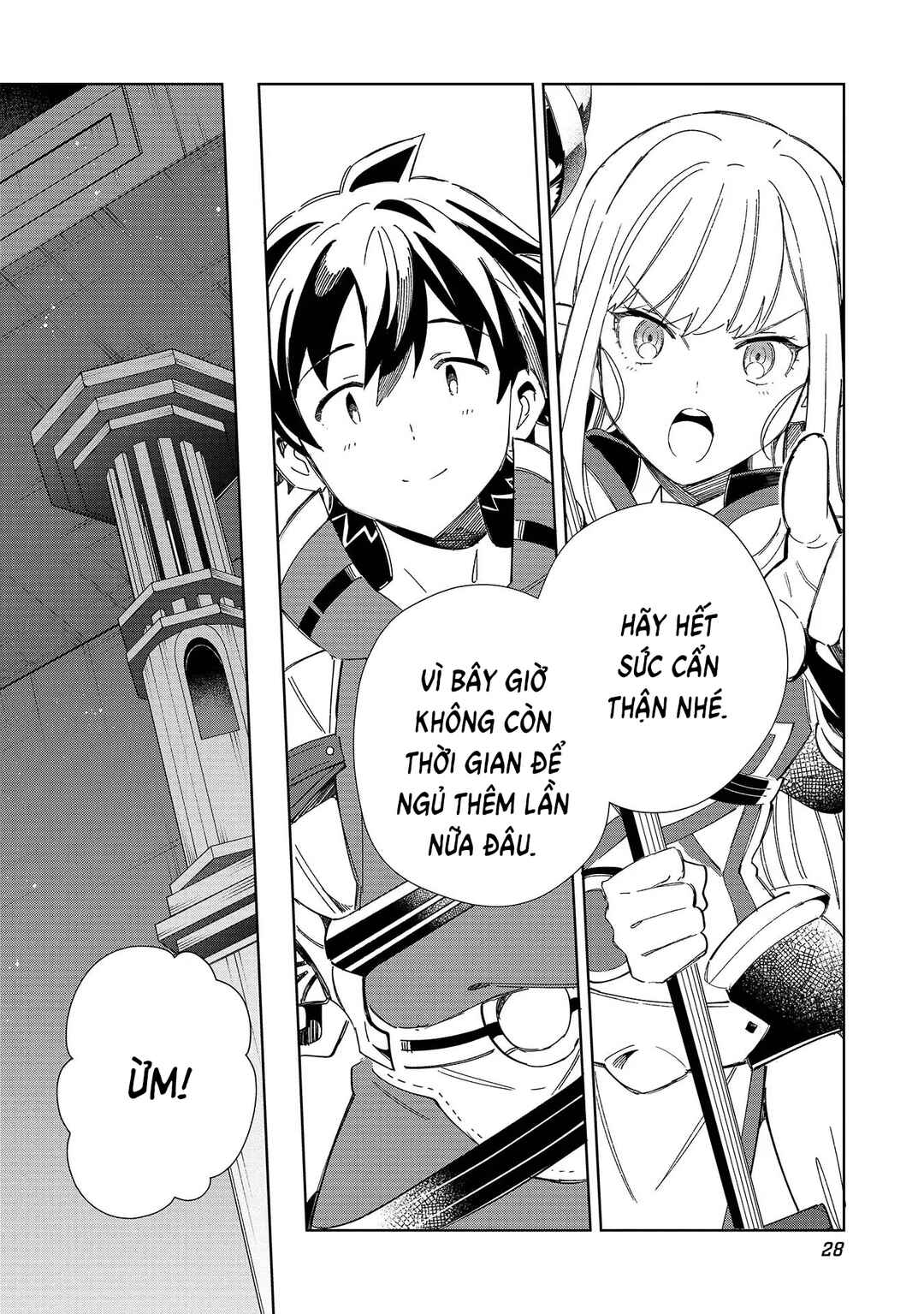 Nihon e Youkoso Elf-san. Chapter 48 - Page 6