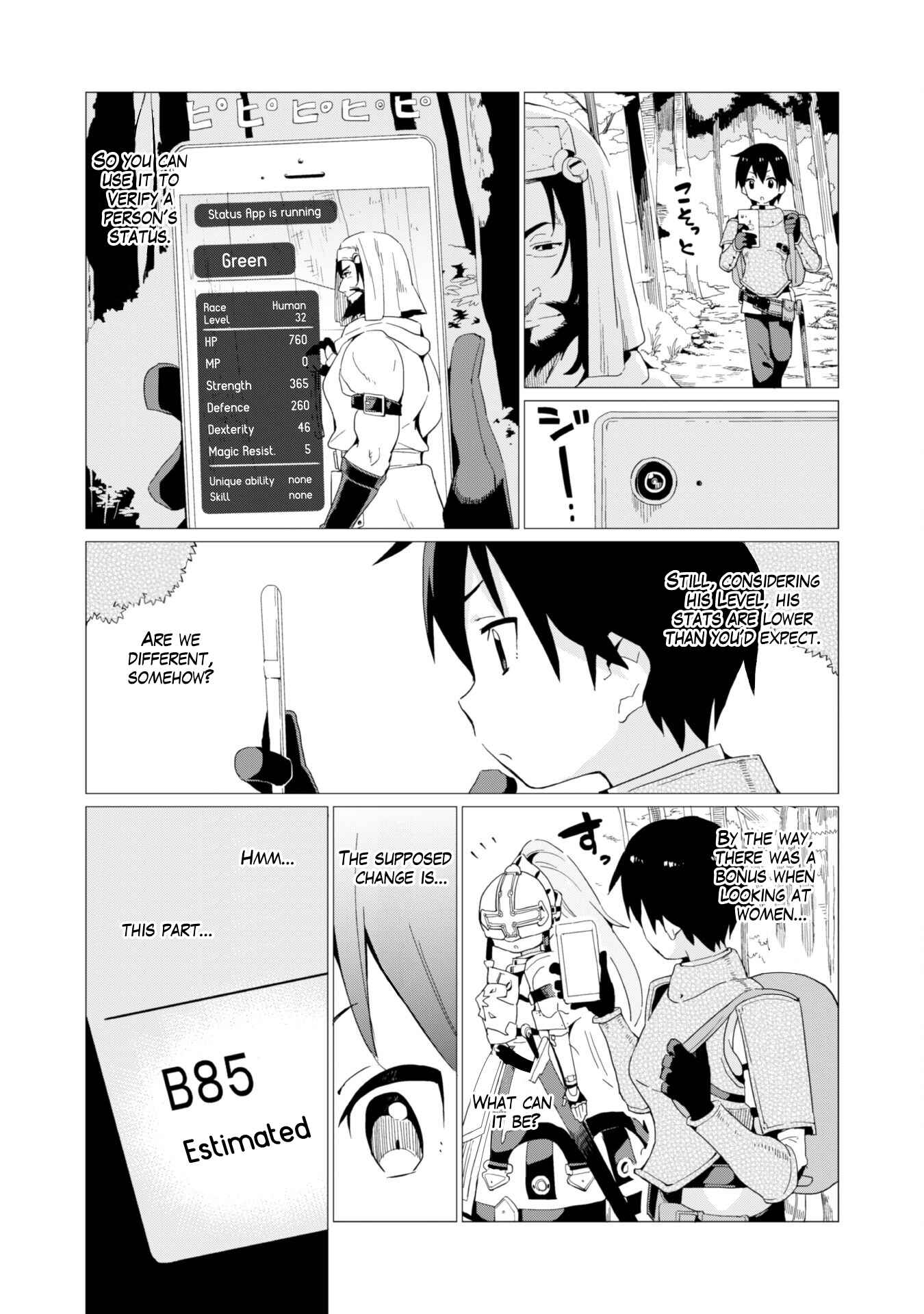 Gacha o Mawashite Nakama o Fuyasu: Saikyou no Bishoujo Gundan o Tsukuriagero Chapter 4 - Page 14