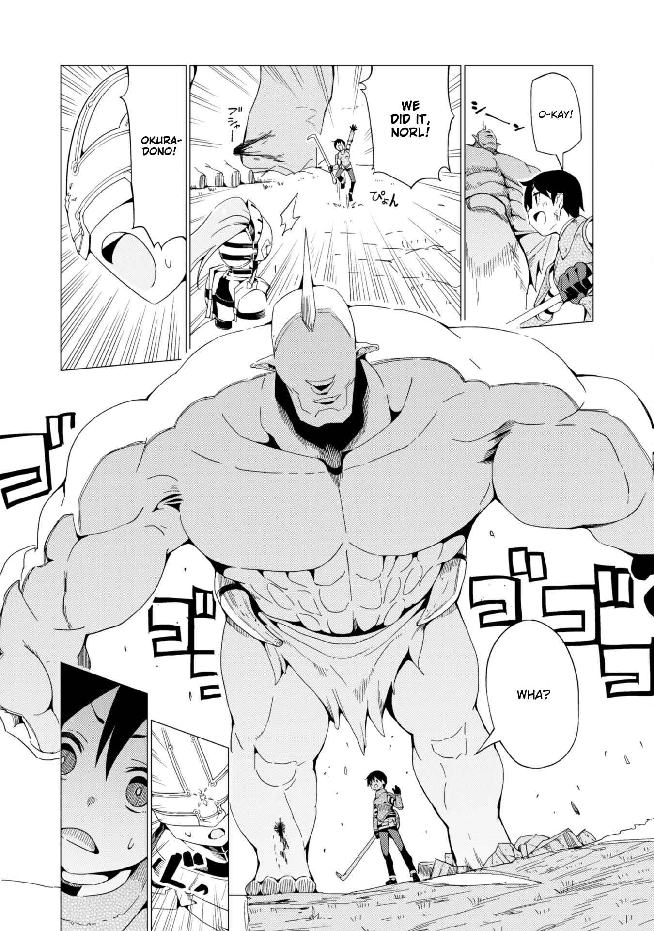 Gacha o Mawashite Nakama o Fuyasu: Saikyou no Bishoujo Gundan o Tsukuriagero Chapter 4 - Page 24