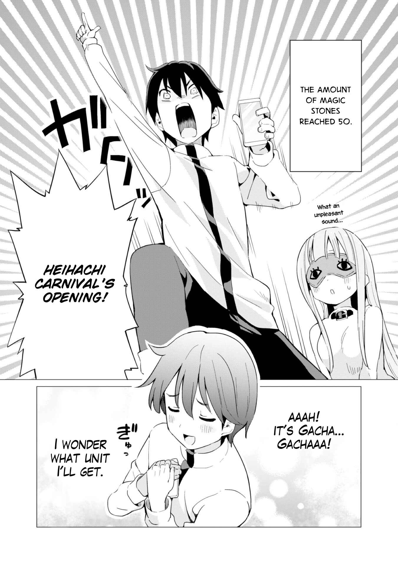 Gacha o Mawashite Nakama o Fuyasu: Saikyou no Bishoujo Gundan o Tsukuriagero Chapter 4 - Page 4