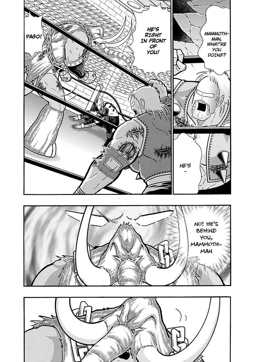 Kinnikuman II-Sei: Ultimate Chojin Tag Arc Chapter 240 - Page 16