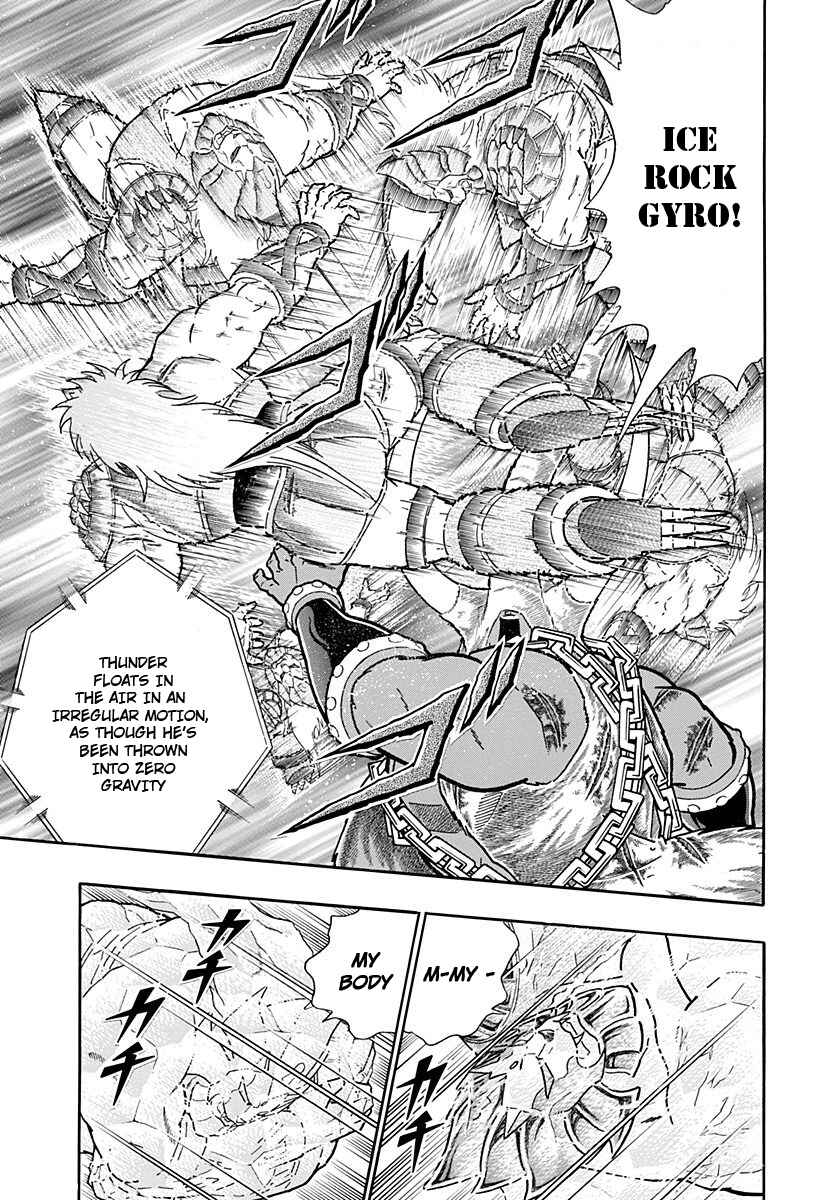 Kinnikuman II-Sei: Ultimate Chojin Tag Arc Chapter 240 - Page 19