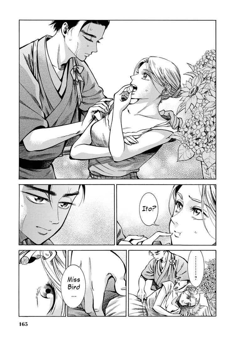 Fushigi no Kuni no Bird Chapter 34 - Page 35