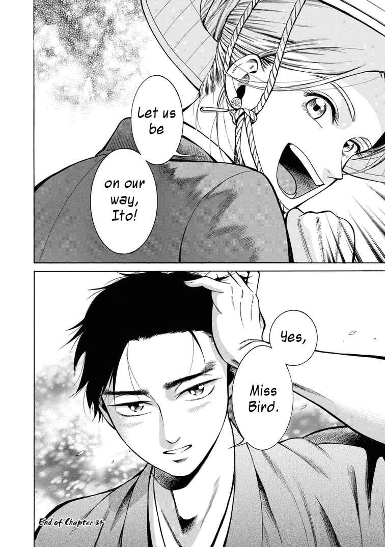 Fushigi no Kuni no Bird Chapter 34 - Page 44