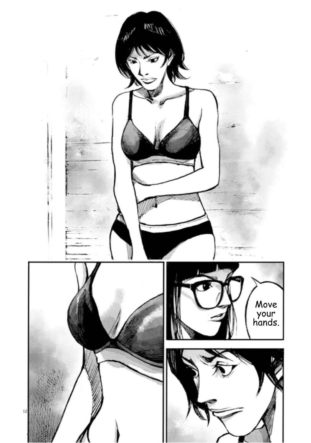 JUMBO MAX ~Hyper ED Yakumitsuzounin~ Chapter 142 - Page 12