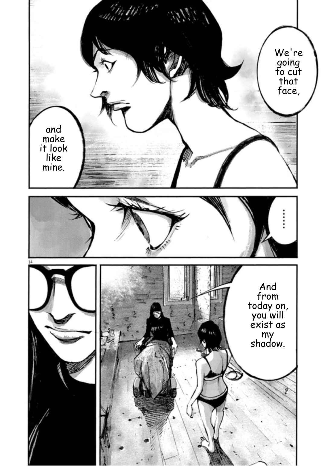 JUMBO MAX ~Hyper ED Yakumitsuzounin~ Chapter 142 - Page 14