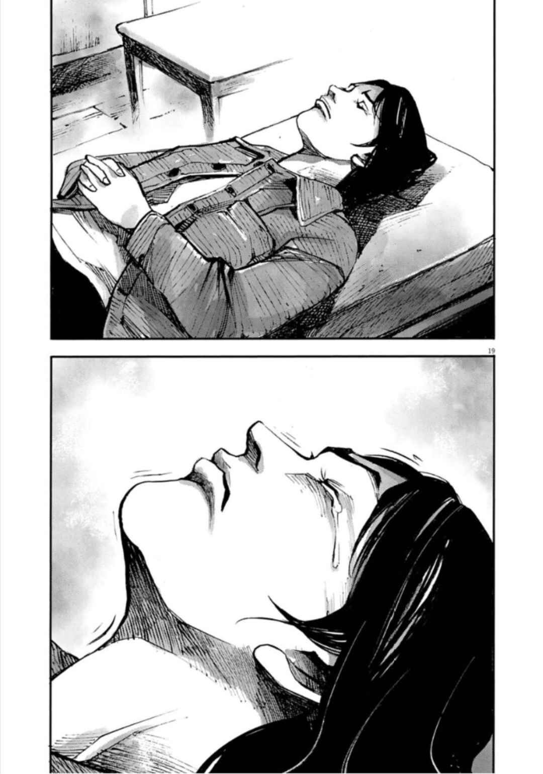 JUMBO MAX ~Hyper ED Yakumitsuzounin~ Chapter 142 - Page 19