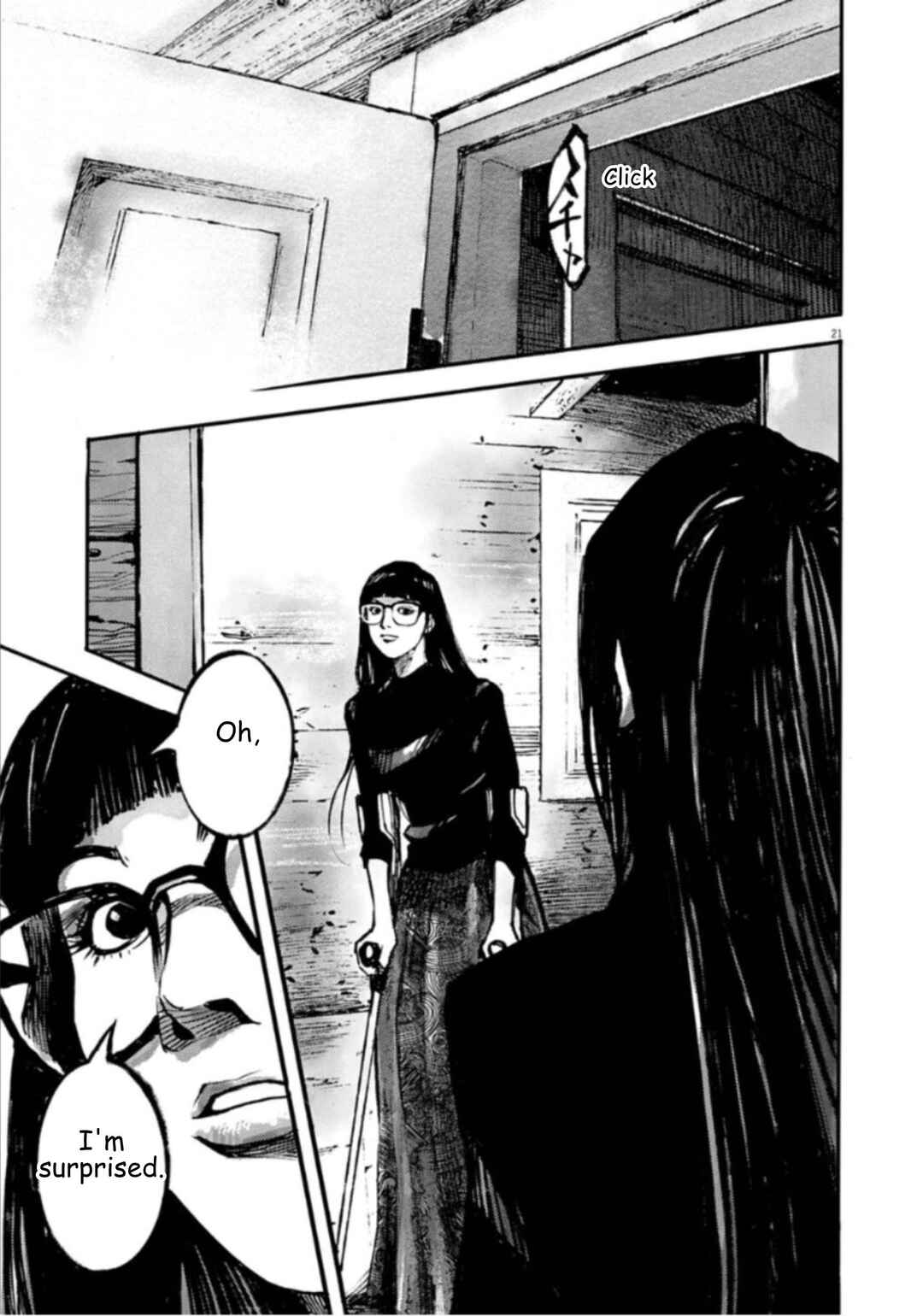 JUMBO MAX ~Hyper ED Yakumitsuzounin~ Chapter 142 - Page 21