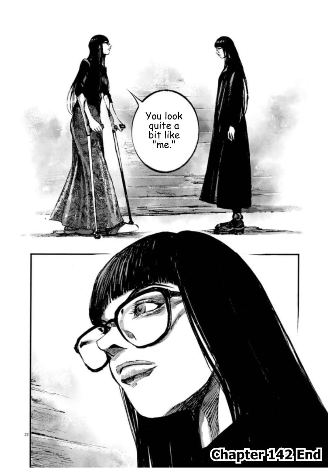 JUMBO MAX ~Hyper ED Yakumitsuzounin~ Chapter 142 - Page 22