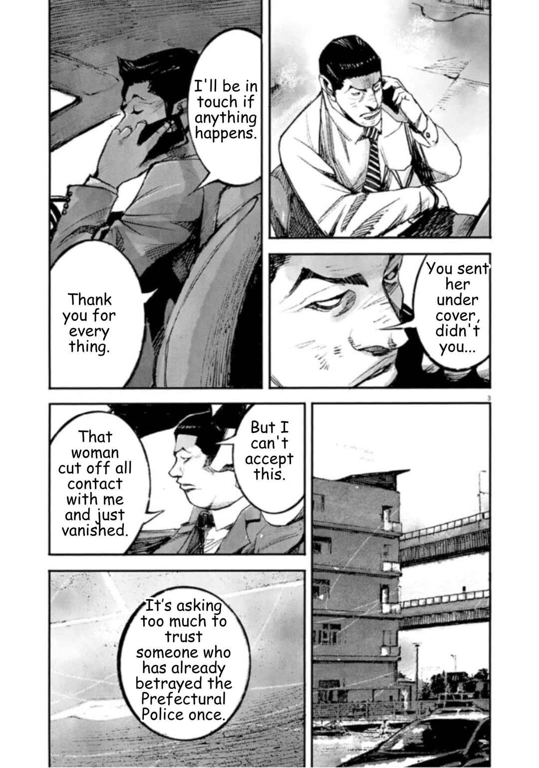 JUMBO MAX ~Hyper ED Yakumitsuzounin~ Chapter 142 - Page 3