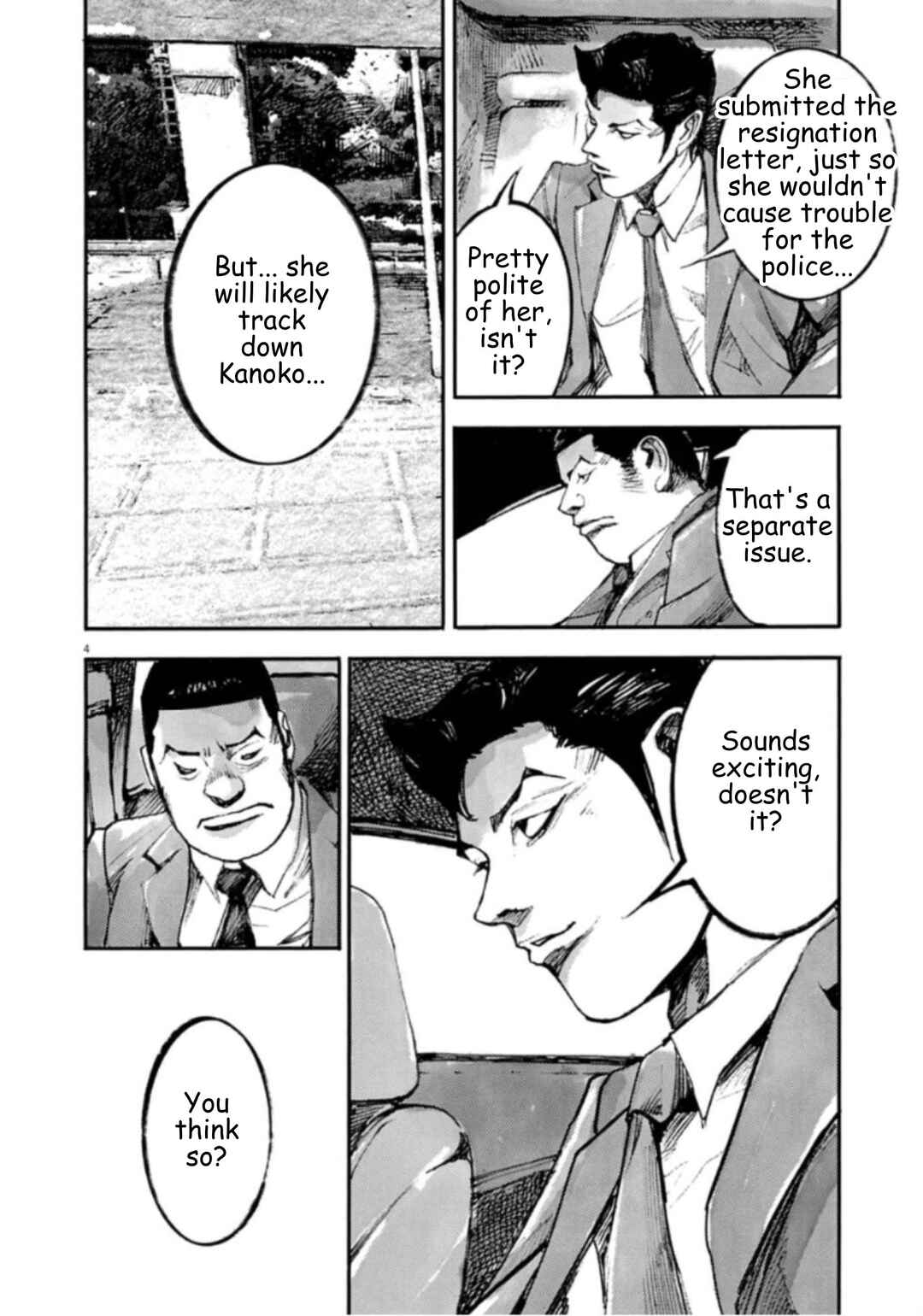JUMBO MAX ~Hyper ED Yakumitsuzounin~ Chapter 142 - Page 4