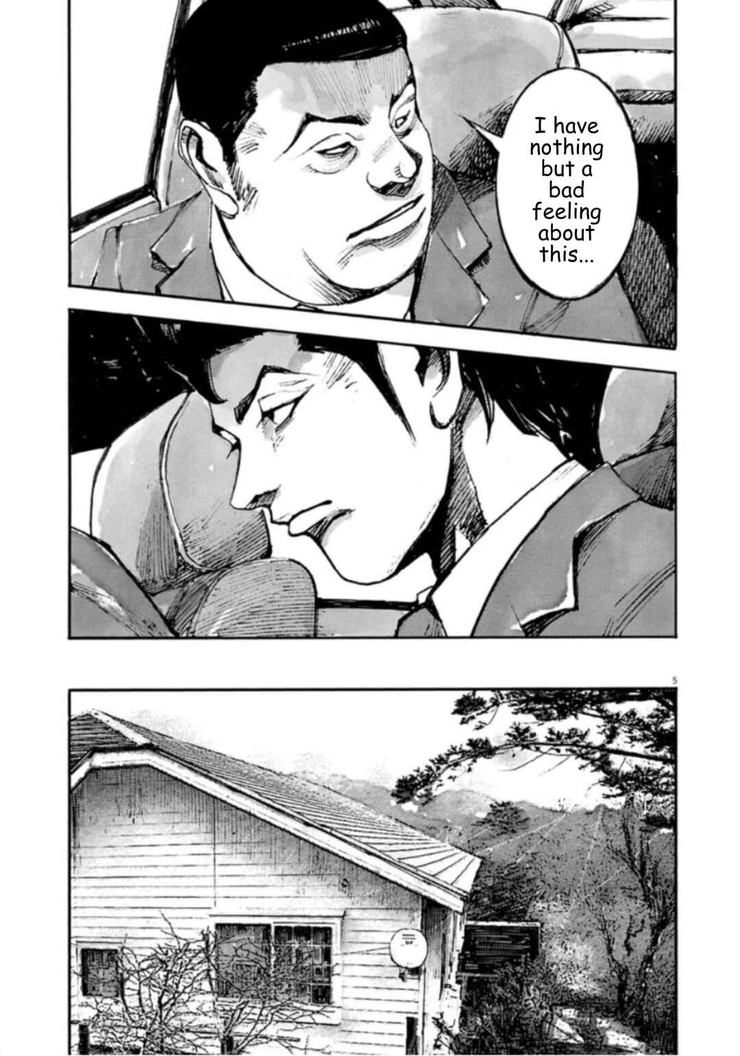 JUMBO MAX ~Hyper ED Yakumitsuzounin~ Chapter 142 - Page 5