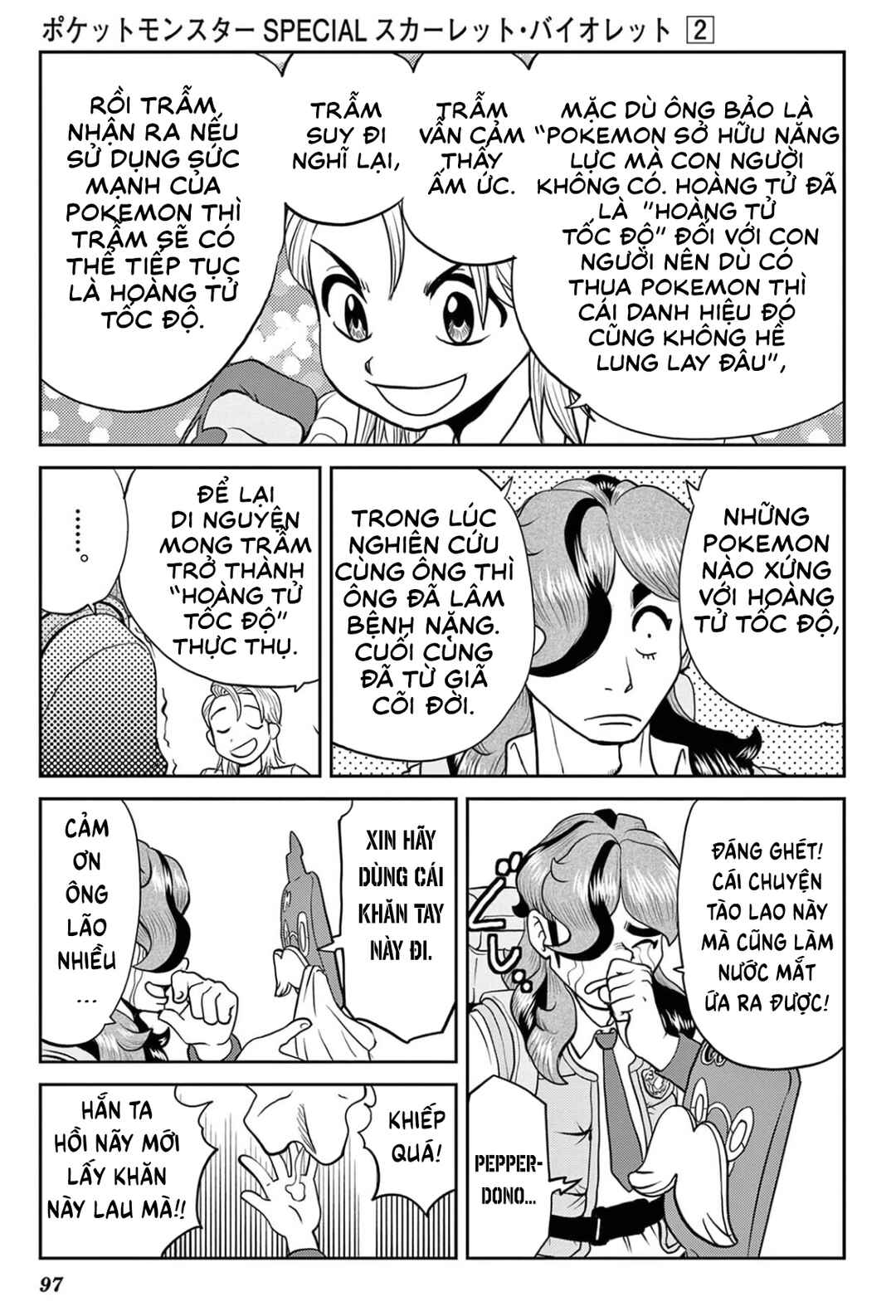 Pokémon SPECIAL Scarlet & Violet Chapter 10 - Page 14