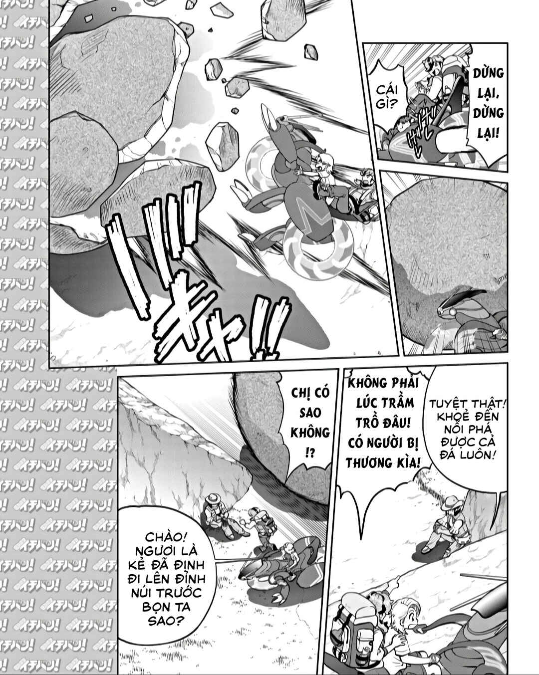Pokémon SPECIAL Scarlet & Violet Chapter 10 - Page 26