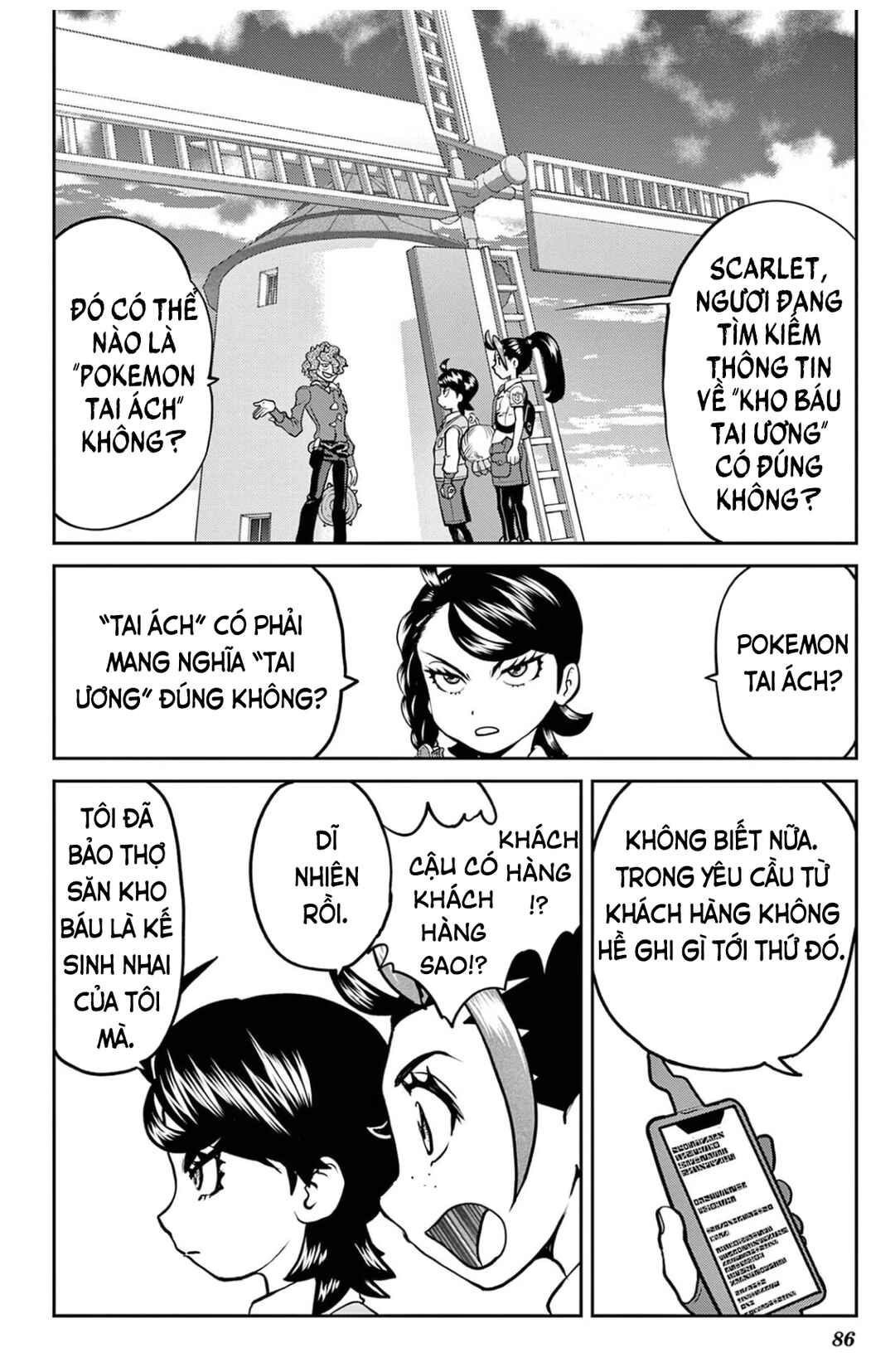 Pokémon SPECIAL Scarlet & Violet Chapter 10 - Page 3