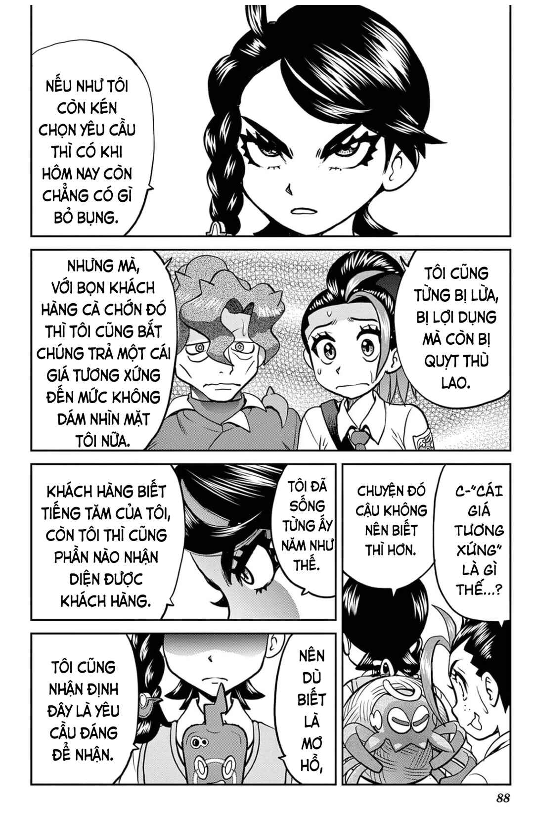 Pokémon SPECIAL Scarlet & Violet Chapter 10 - Page 5