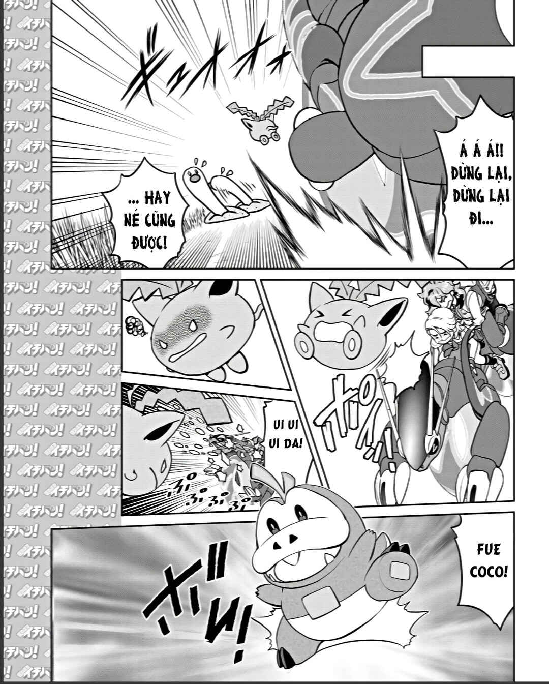 Pokémon SPECIAL Scarlet & Violet Chapter 10 - Page 9