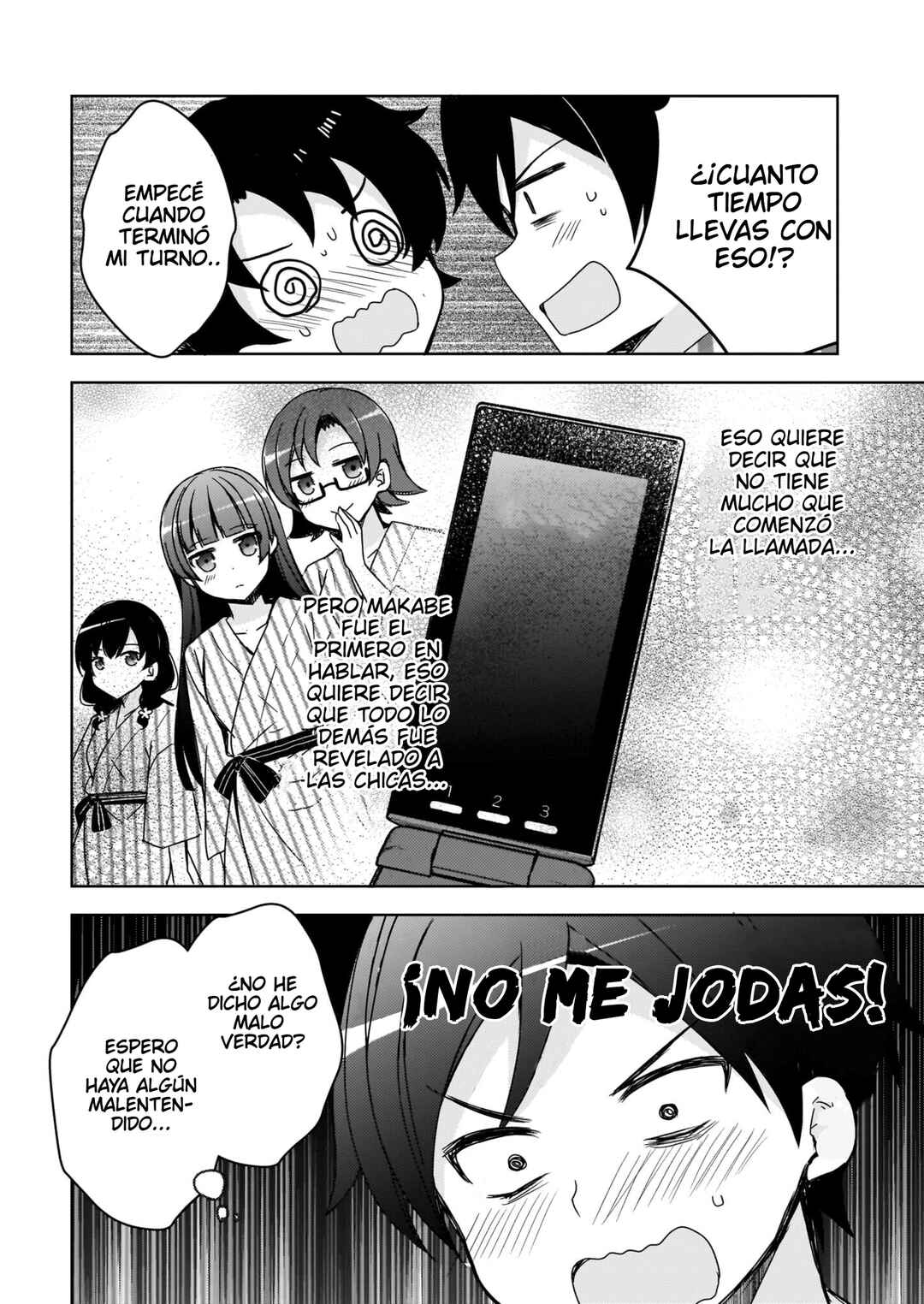 Ore no Imouto ga Konna ni Kawaii Wake ga Nai: Kuroneko If Chapter 10 - Page 11