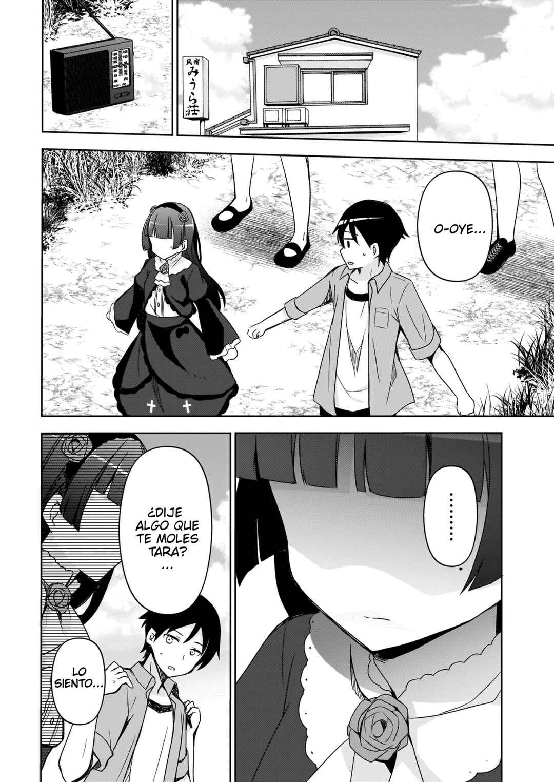 Ore no Imouto ga Konna ni Kawaii Wake ga Nai: Kuroneko If Chapter 10 - Page 13