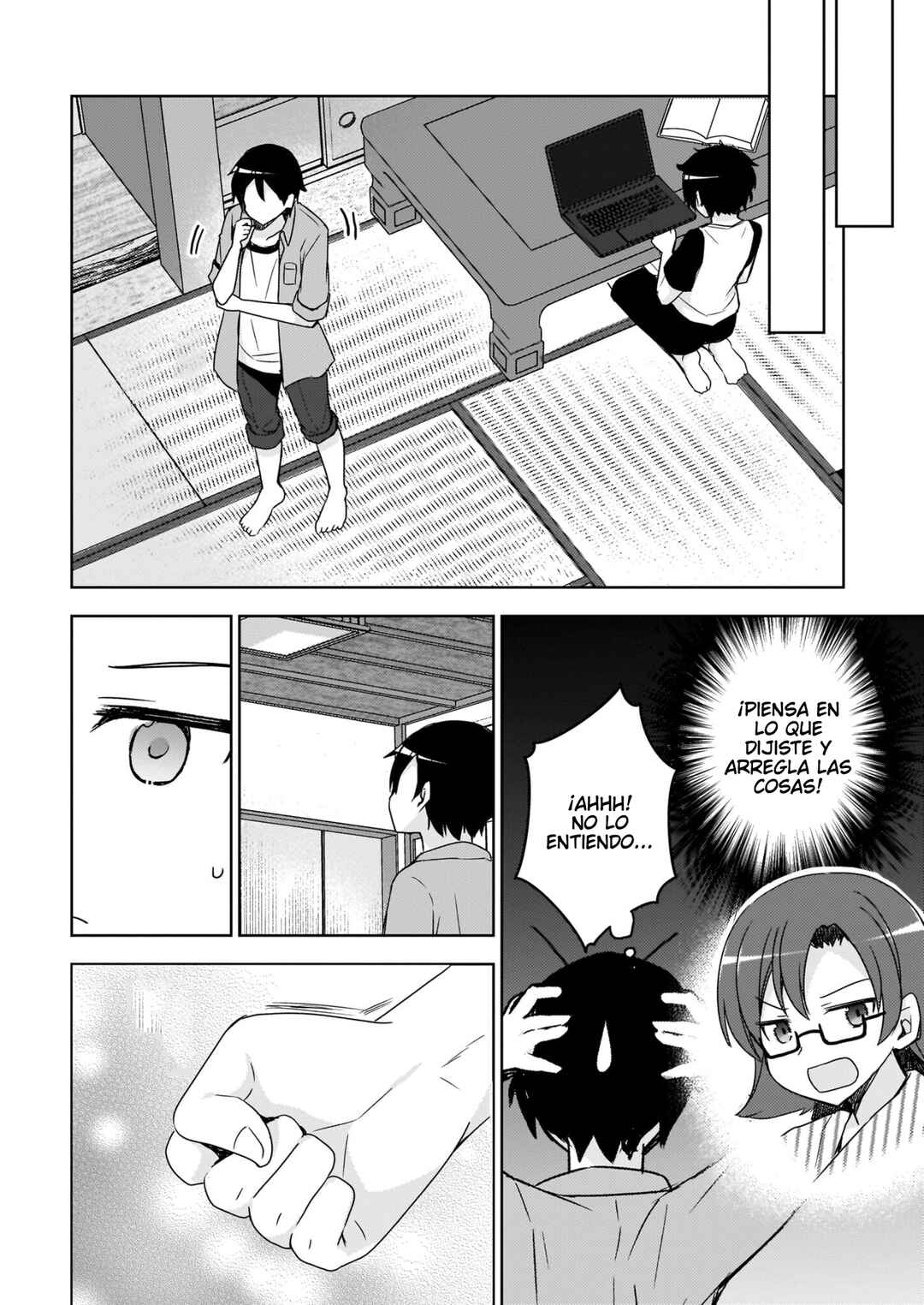 Ore no Imouto ga Konna ni Kawaii Wake ga Nai: Kuroneko If Chapter 10 - Page 15