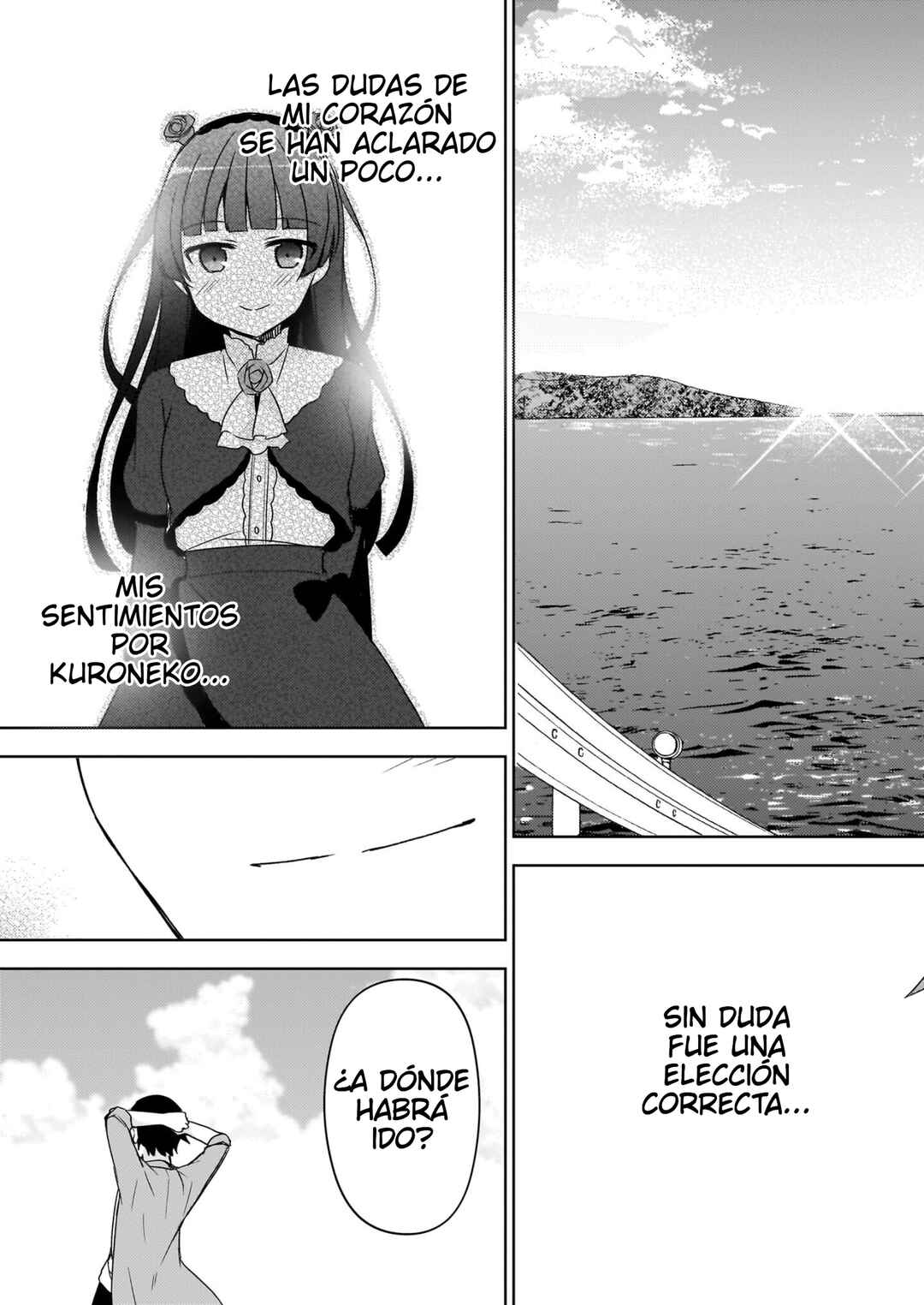 Ore no Imouto ga Konna ni Kawaii Wake ga Nai: Kuroneko If Chapter 10 - Page 18