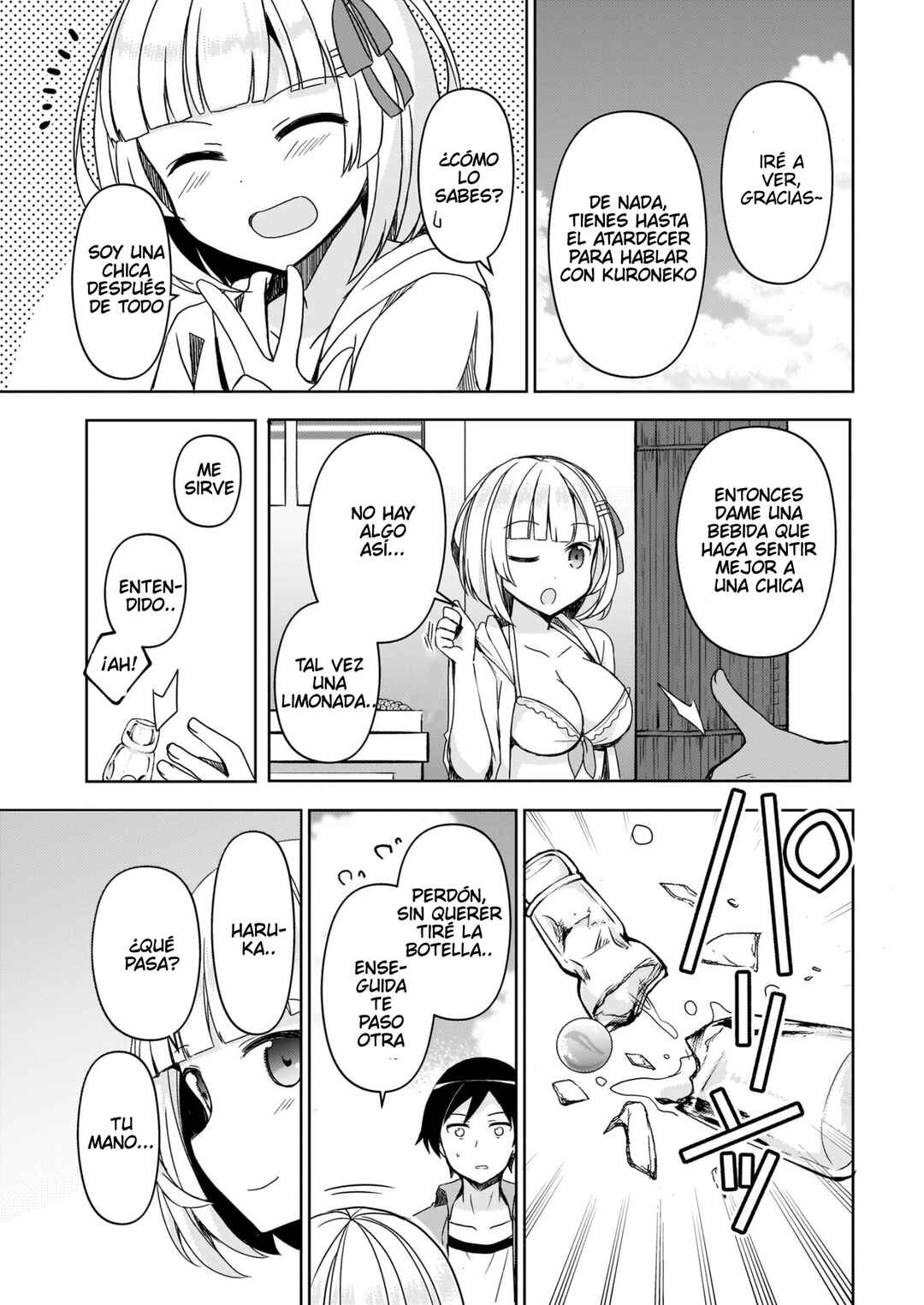 Ore no Imouto ga Konna ni Kawaii Wake ga Nai: Kuroneko If Chapter 10 - Page 22