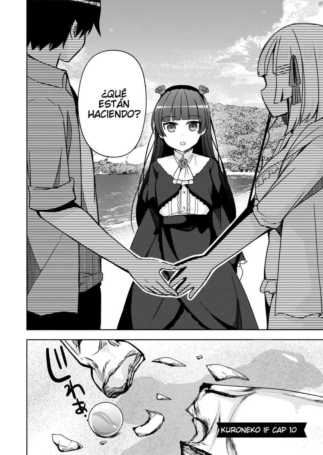 Ore no Imouto ga Konna ni Kawaii Wake ga Nai: Kuroneko If Chapter 10 - Page 30