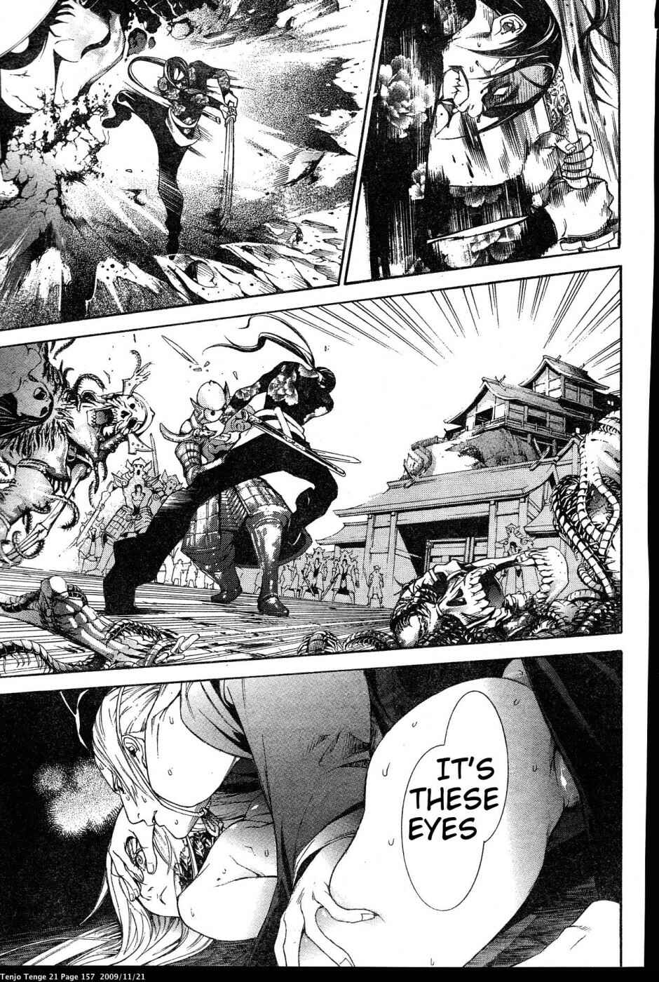 Tenjou Tenge Chapter 129 - Page 15