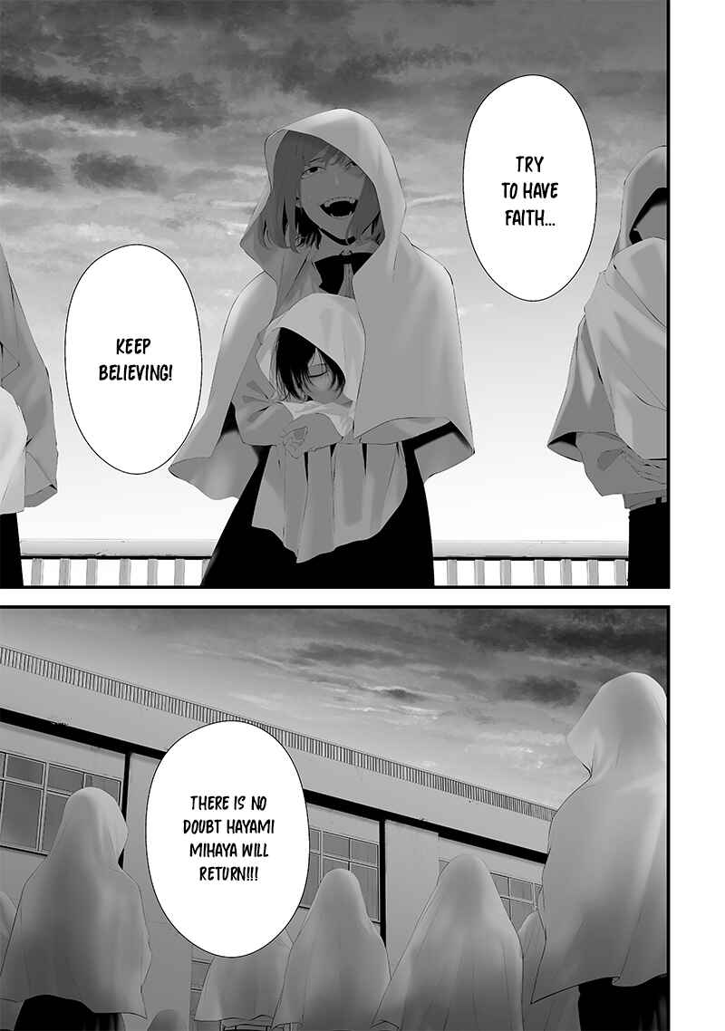 Tsurenai Hodo Aokute Azatoi Kurai ni Akai Chapter 46 - Page 1