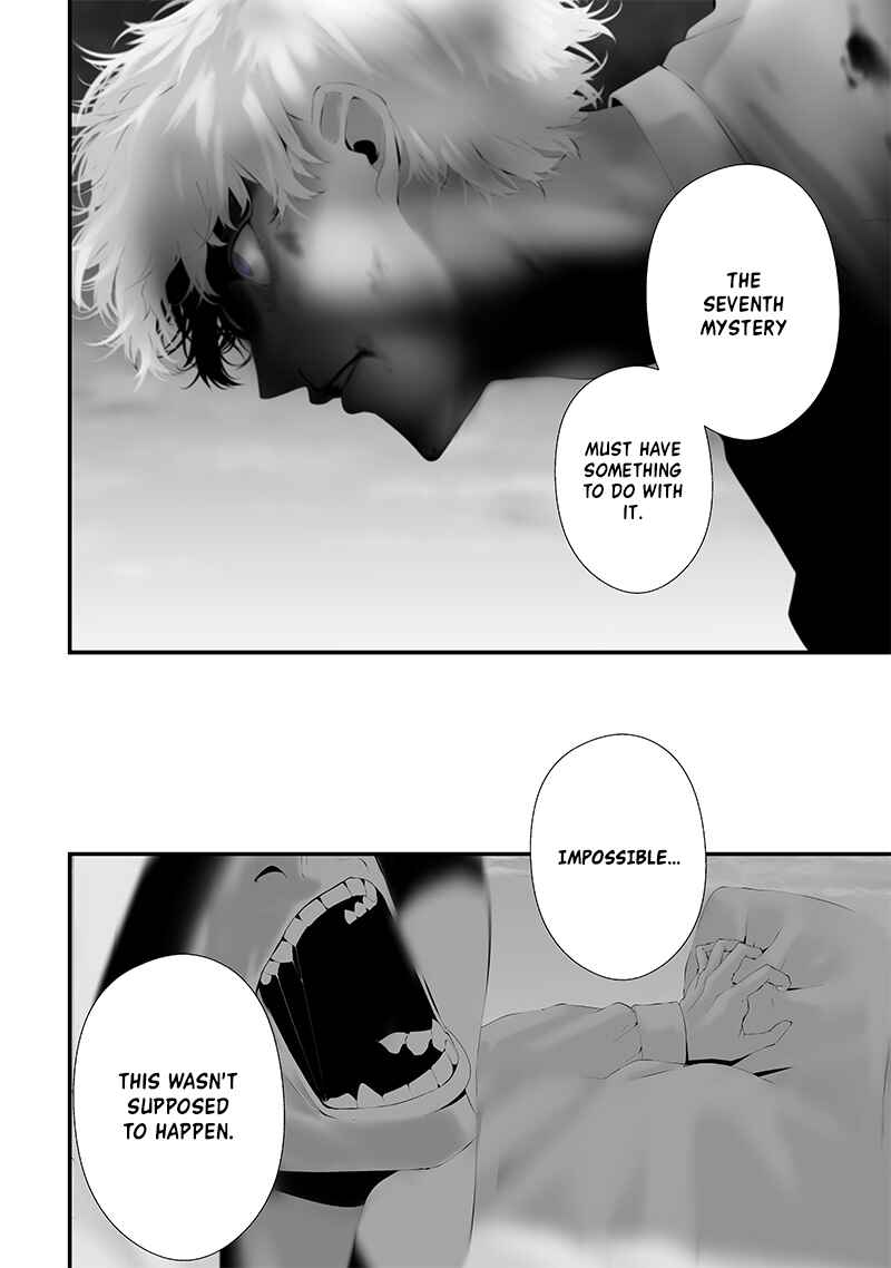 Tsurenai Hodo Aokute Azatoi Kurai ni Akai Chapter 46 - Page 16