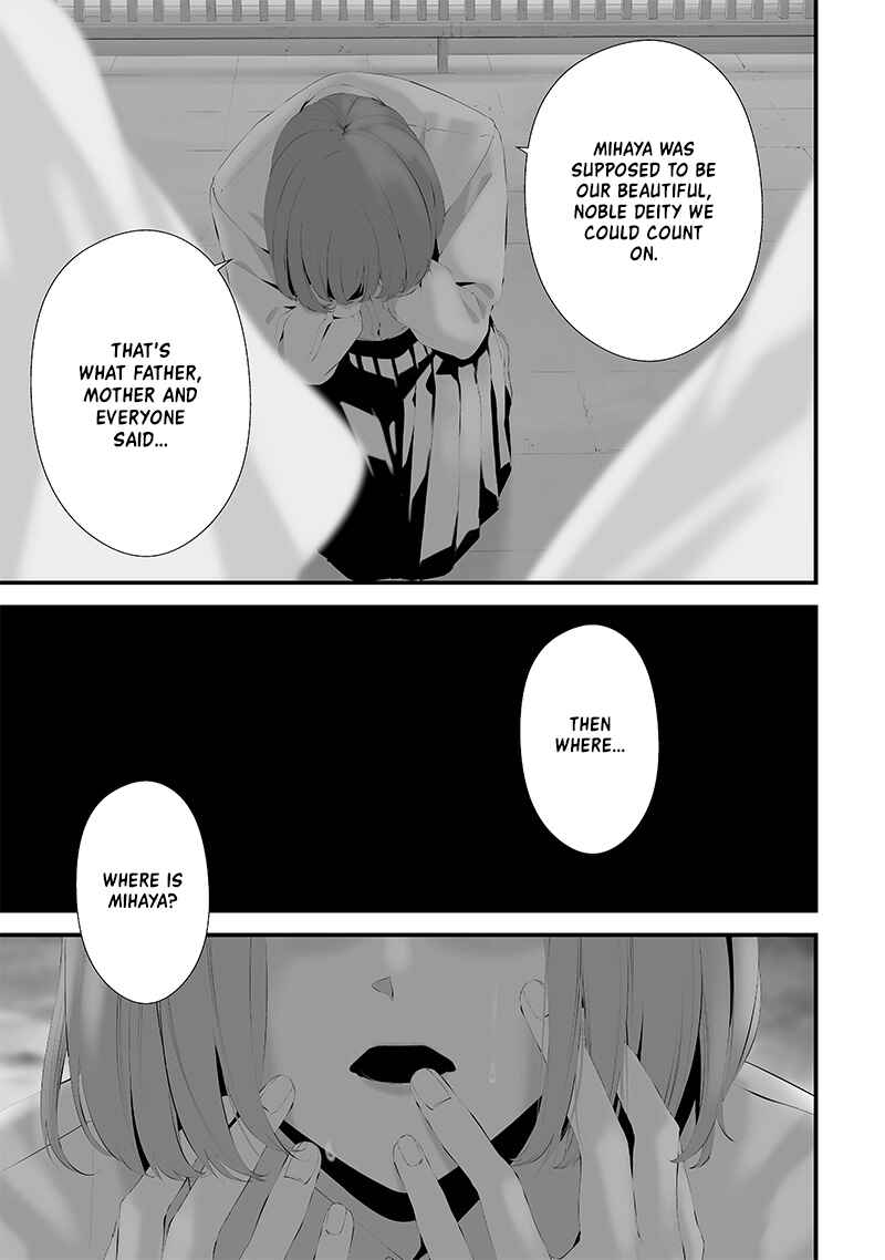 Tsurenai Hodo Aokute Azatoi Kurai ni Akai Chapter 46 - Page 17
