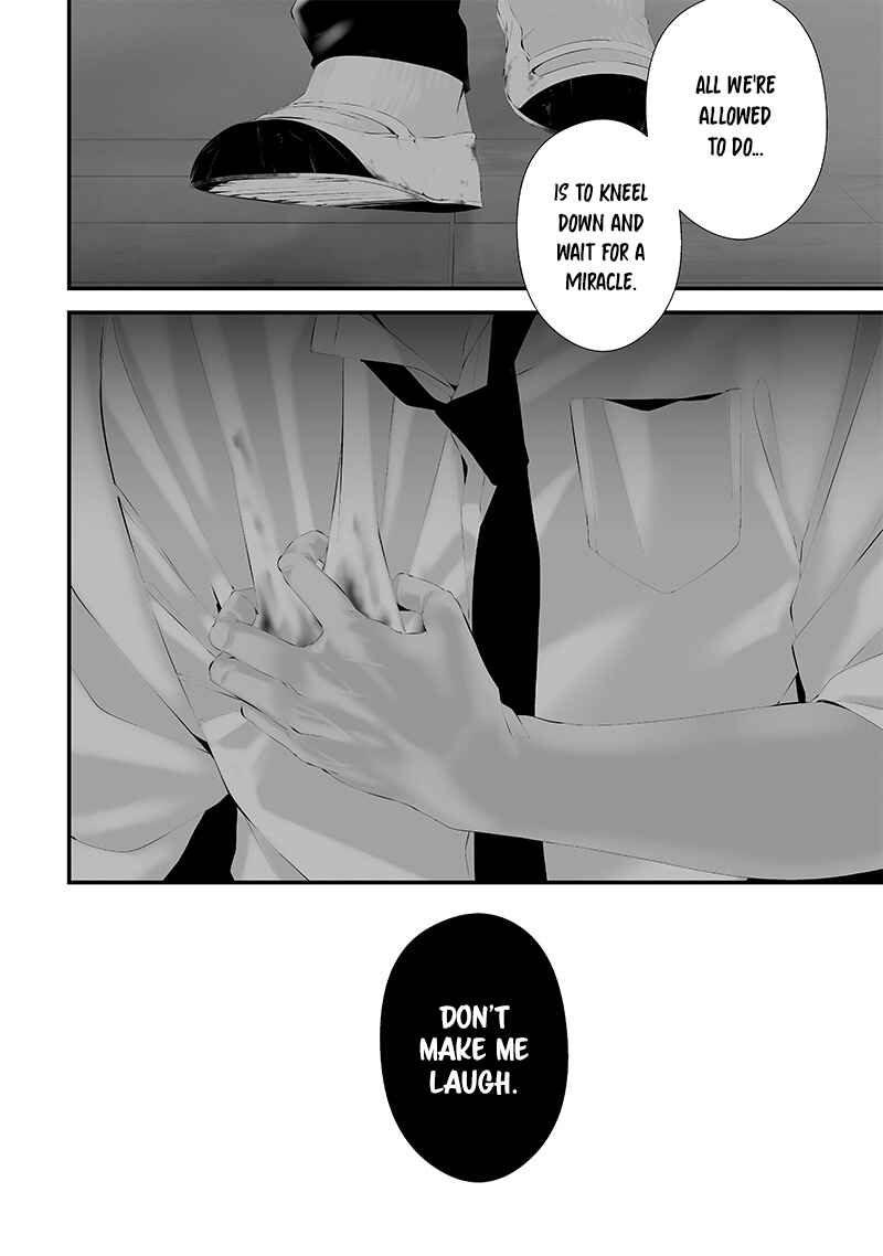 Tsurenai Hodo Aokute Azatoi Kurai ni Akai Chapter 46 - Page 2
