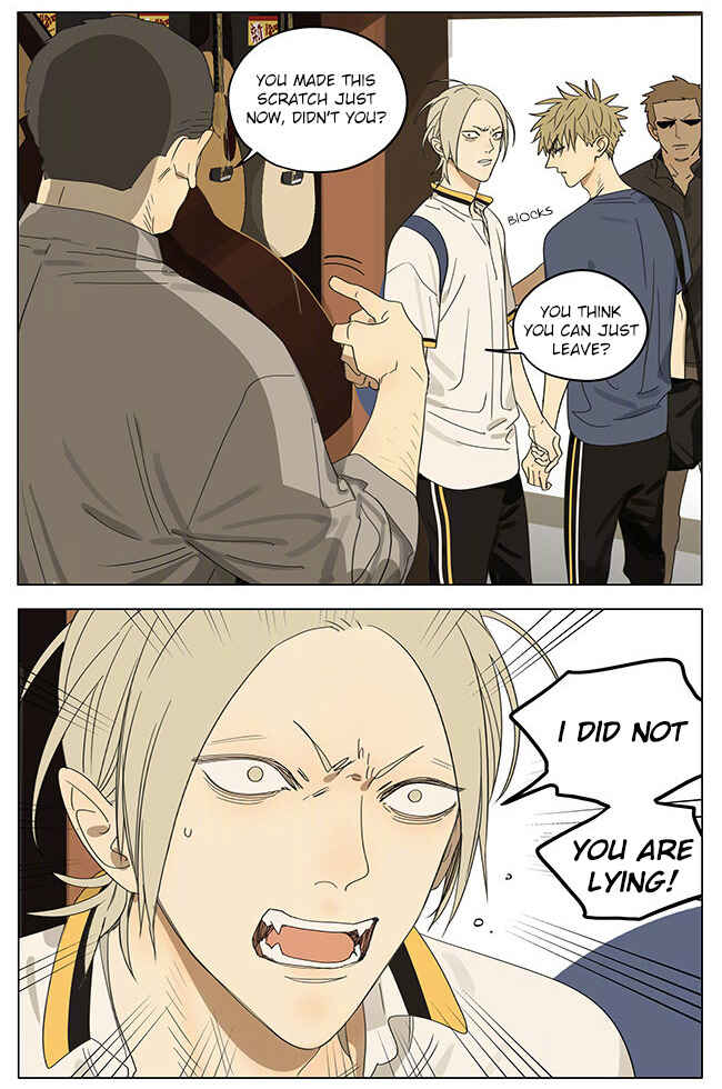 19 Tian Chapter 304 - Page 4