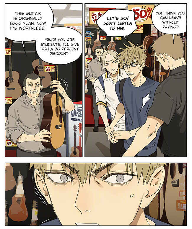 19 Tian Chapter 304 - Page 5