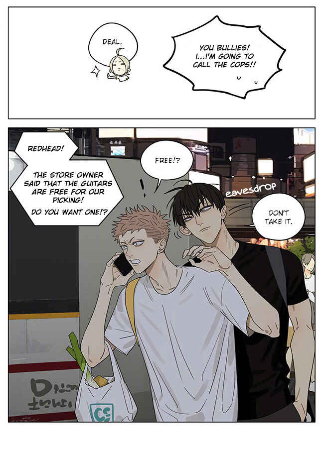 19 Tian Chapter 304 - Page 8