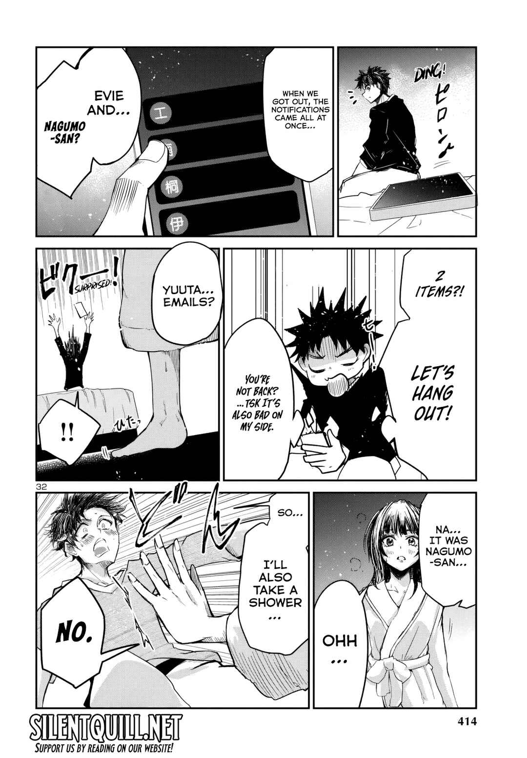 Dungeon ga Arawarete 5-nen, 15-sai de Dungeon ni Idomu Koto ni Shita. Chapter 15 - Page 33