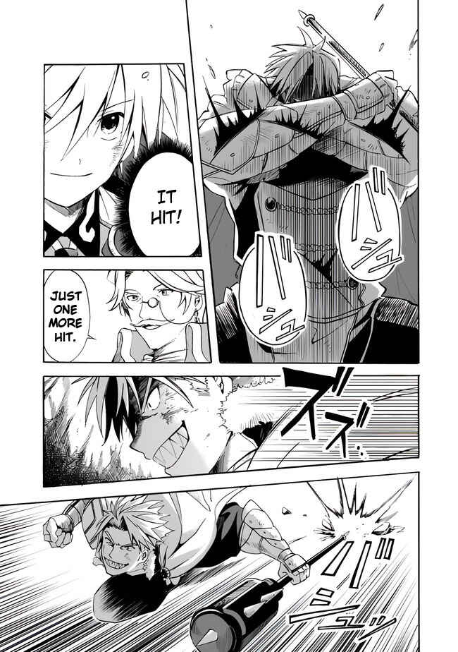 Mudameshi Kurai Nintei Sareta node Aiso o Tsukashi, Teikoku ni Utsute Shusse Suru Chapter 10 - Page 11