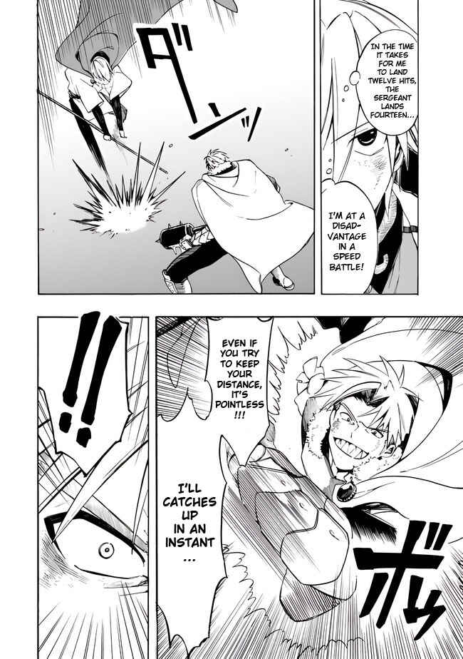 Mudameshi Kurai Nintei Sareta node Aiso o Tsukashi, Teikoku ni Utsute Shusse Suru Chapter 10 - Page 14