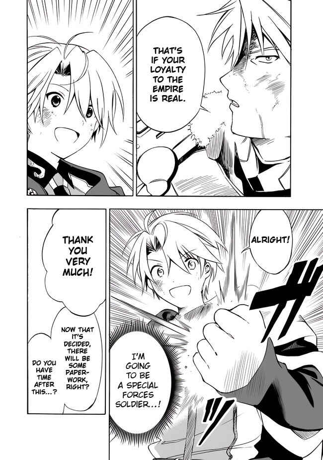 Mudameshi Kurai Nintei Sareta node Aiso o Tsukashi, Teikoku ni Utsute Shusse Suru Chapter 10 - Page 20