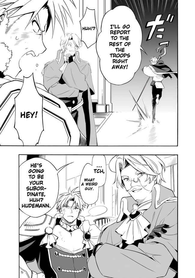 Mudameshi Kurai Nintei Sareta node Aiso o Tsukashi, Teikoku ni Utsute Shusse Suru Chapter 10 - Page 21