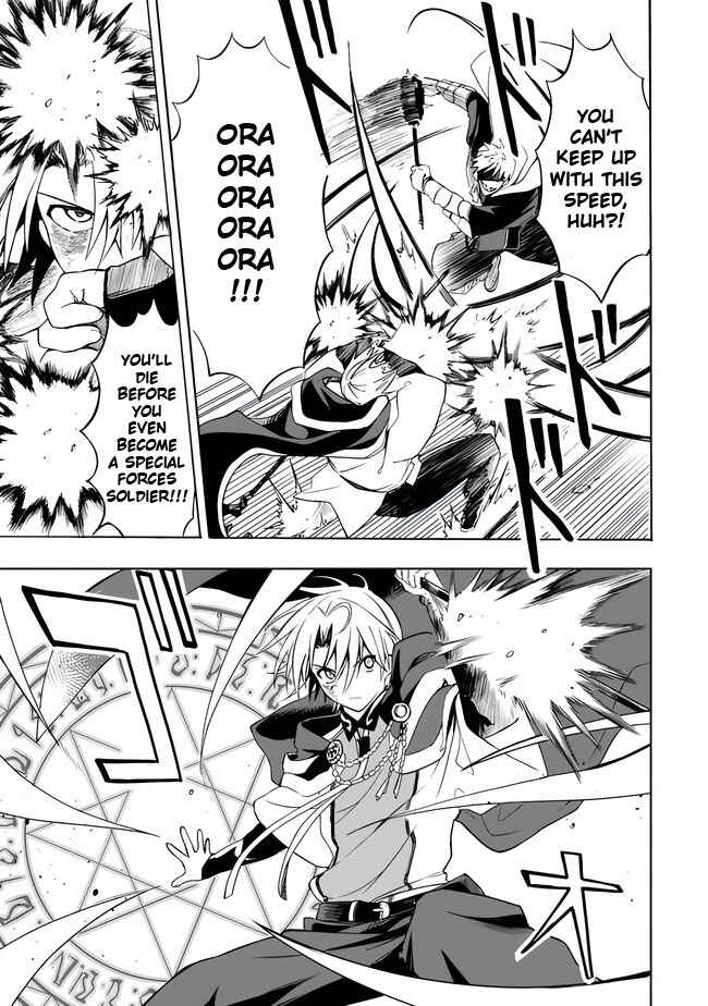 Mudameshi Kurai Nintei Sareta node Aiso o Tsukashi, Teikoku ni Utsute Shusse Suru Chapter 10 - Page 7